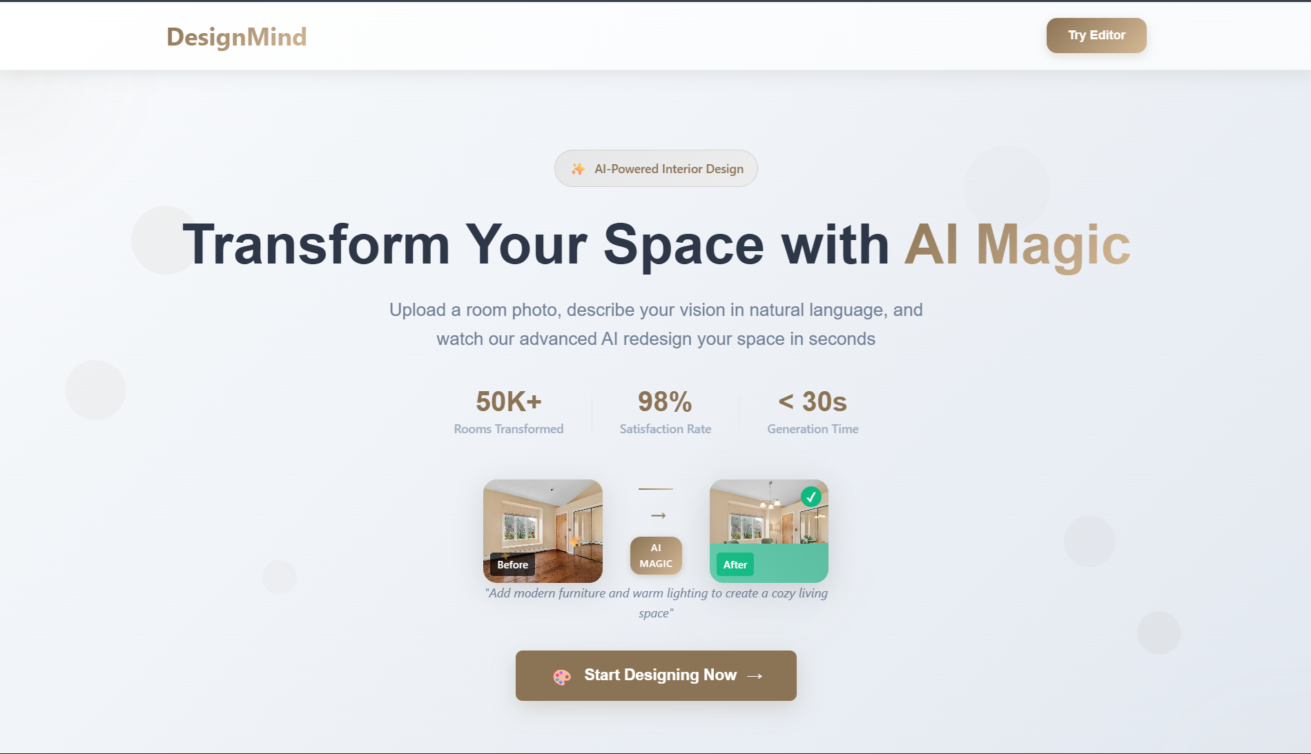 Designmind project screenshot